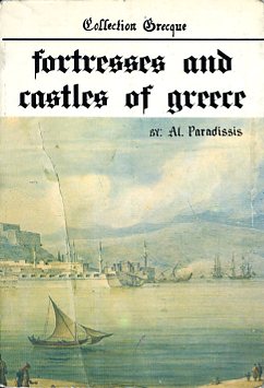 Fortresses and castles of Greece vol.2
