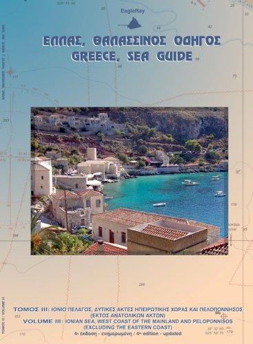 Greece sea guide vol.3
