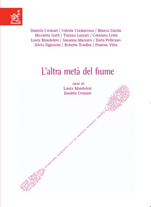 Altra metà del fiume