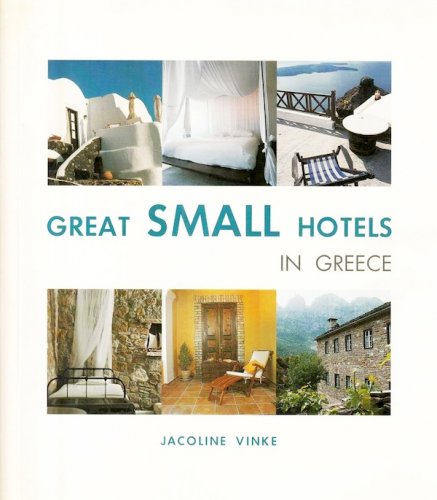 Great small hotels in Greece