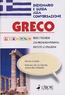 Greco