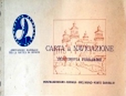 Carta di navigazione dell'Idrovia Ferrarese