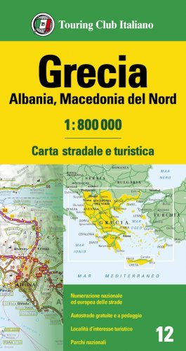 Grecia Albania Macedonia - carta stradale e turistica scala 1:800.000