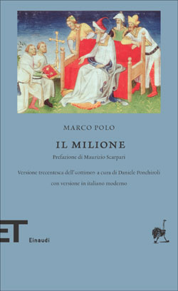 Milione