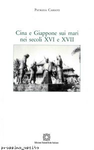 Cina e Giappone sui mari nei secoli XVI e XVII