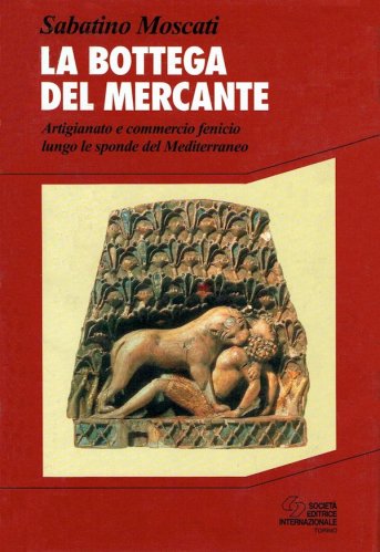 Bottega del mercante