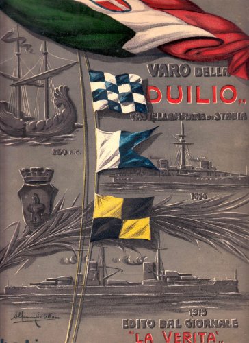 Varo della Duilio