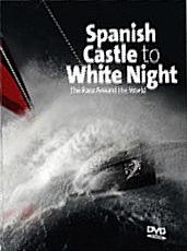 Spanish castle to white night - DVD