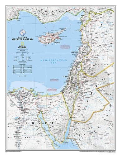 Eastern Mediterranean map