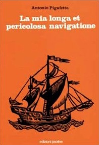 Mia longa et pericolosa navigatione
