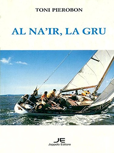 Al Na'ir, la gru