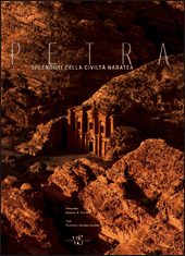 Petra
