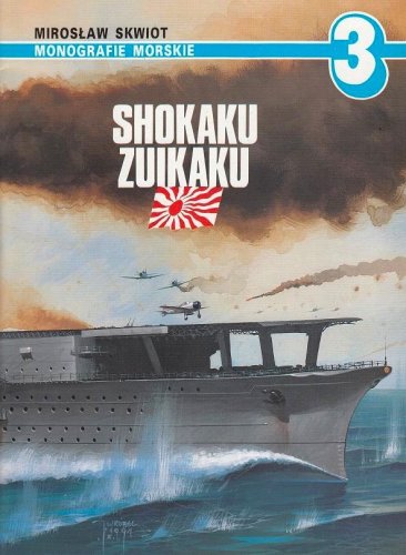 Shokaku Zuikako