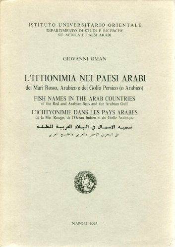 Ittionimia nei paesi arabi deI Mar Rosso, Arabico e del Golfo Persico