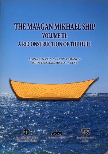 Ma'agan Mikhael ship vol.3