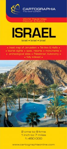 Israel - carta stradale scala 1:500.000