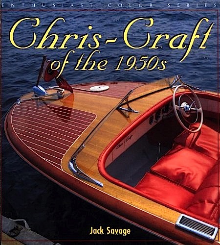 Chris-Craft of the 1950s