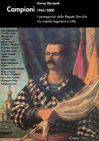 Campioni 1945-2000