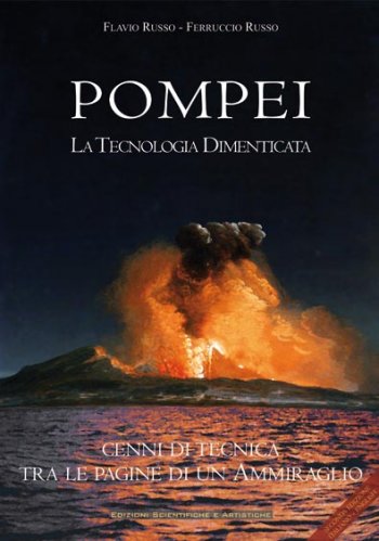 Pompei: la tecnologia dimenticata