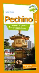 Pechino