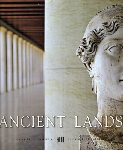 Ancient lands