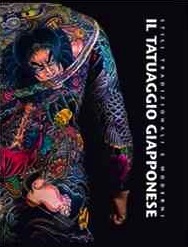 Tatuaggio giapponese