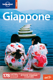 Giappone