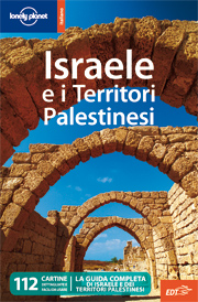 Israele e territori palestinesi