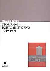 Storia del porto di Livorno 1949-1994
