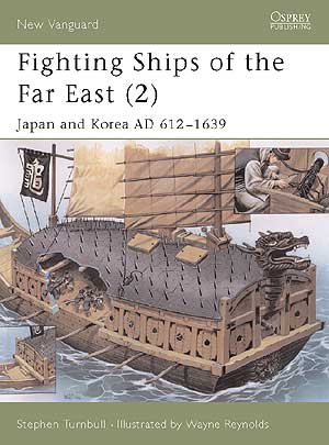 Fighting ships of the Far East 2