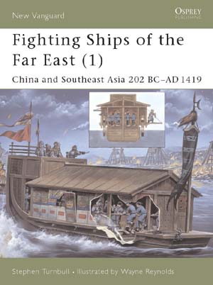 Fighting ships of the Far East 1