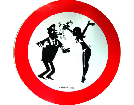 Vietato disturbare il Capitano