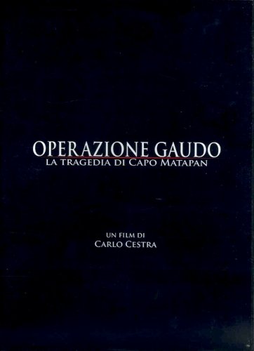 Operazione Gaudo - DVD