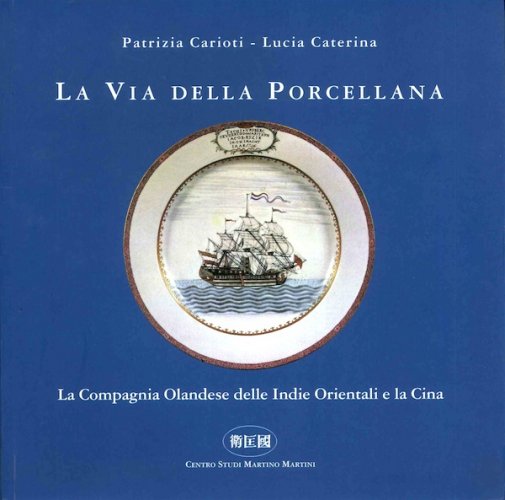 Via della porcellana