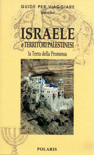 Israele e i territori Palestinesi