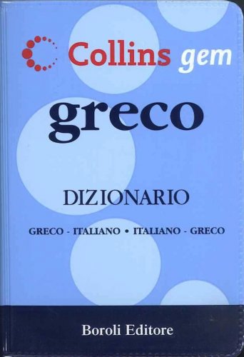 Greco dizionario greco-italiano-italiano-greco