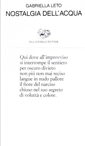Nostalgia dell'acqua
