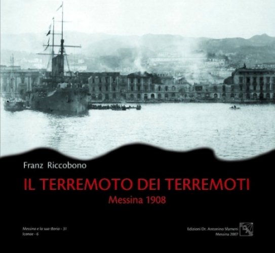 Terremoto dei terremoti