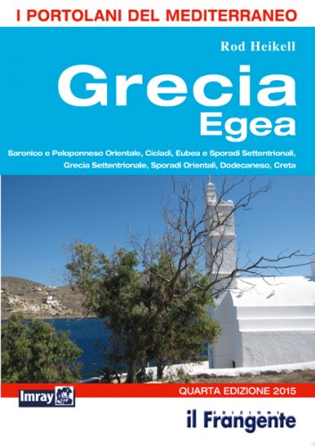 Grecia egea