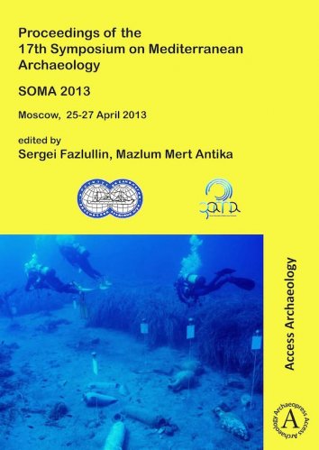 SOMA 2013