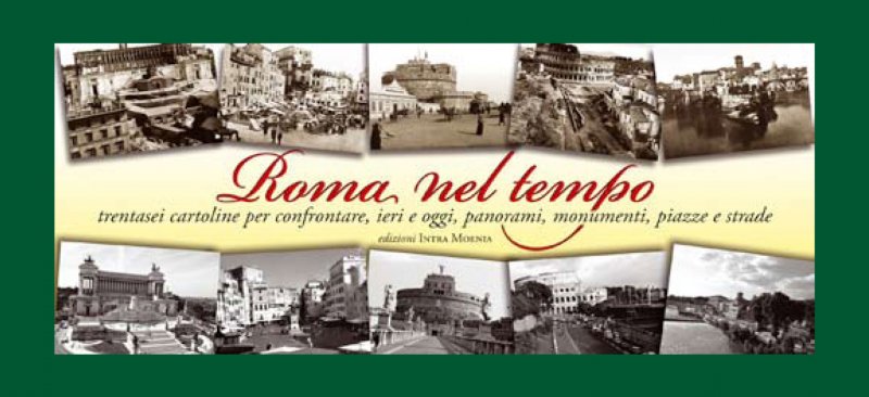 Roma nel tempo