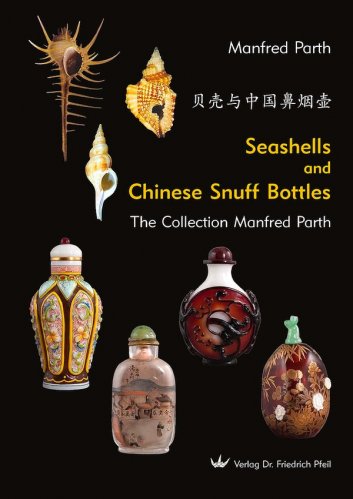 Seashells and chinese snuff bottles