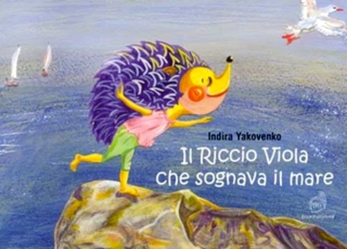 Riccio Viola che sognava il mare
