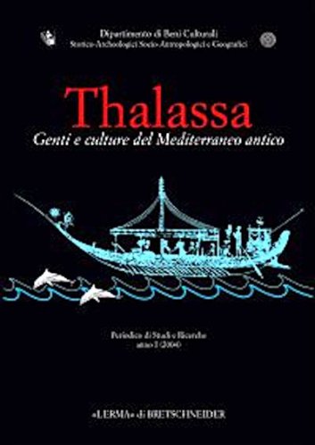 Thalassa I