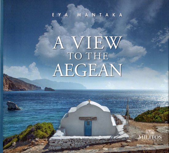 View to the Aegean