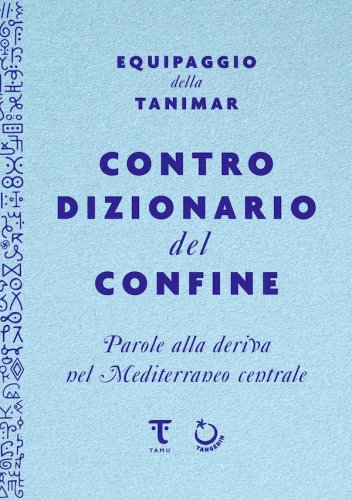 Controdizionario del confine