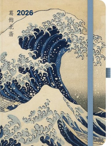 Hokusai 2026