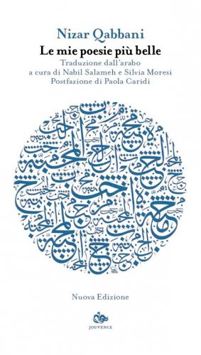 Mie poesie più belle