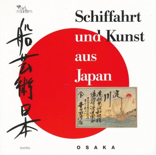 Schiffahrt und Kunst aus Japan