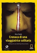 Cronaca di una viaggiatrice solitaria